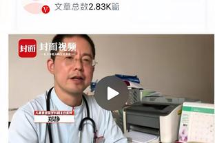 kaiyun官方网站体育截图4